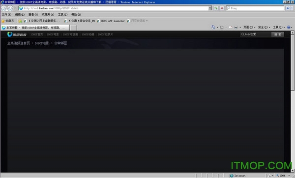 无缓冲播放器 无缓冲播放器