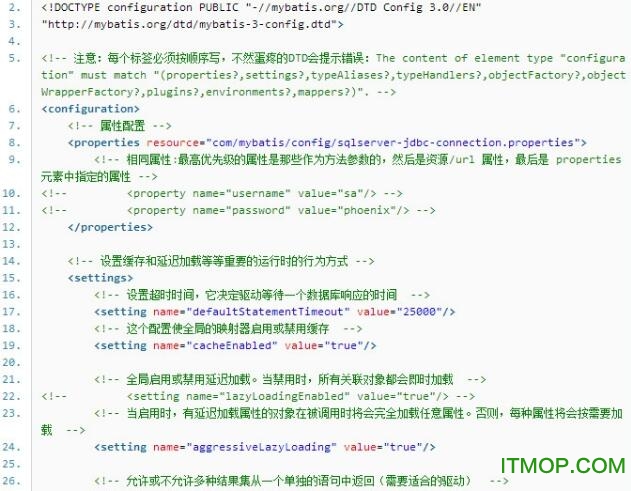 log4j 1.2.14.jar下载