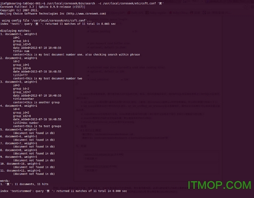 indexer-cli-5.1.1.jar免费版