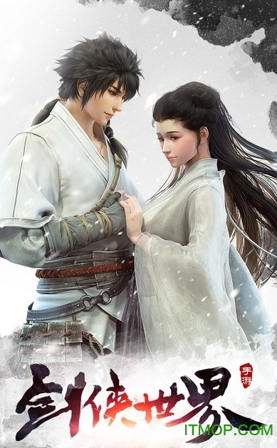 剑侠世界2小米版