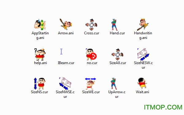 动态蜡笔小新鼠标指针