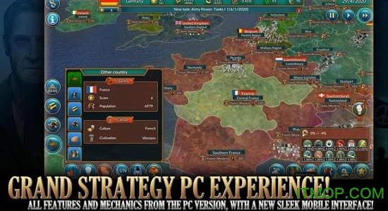 真正的政治内购破解版下载