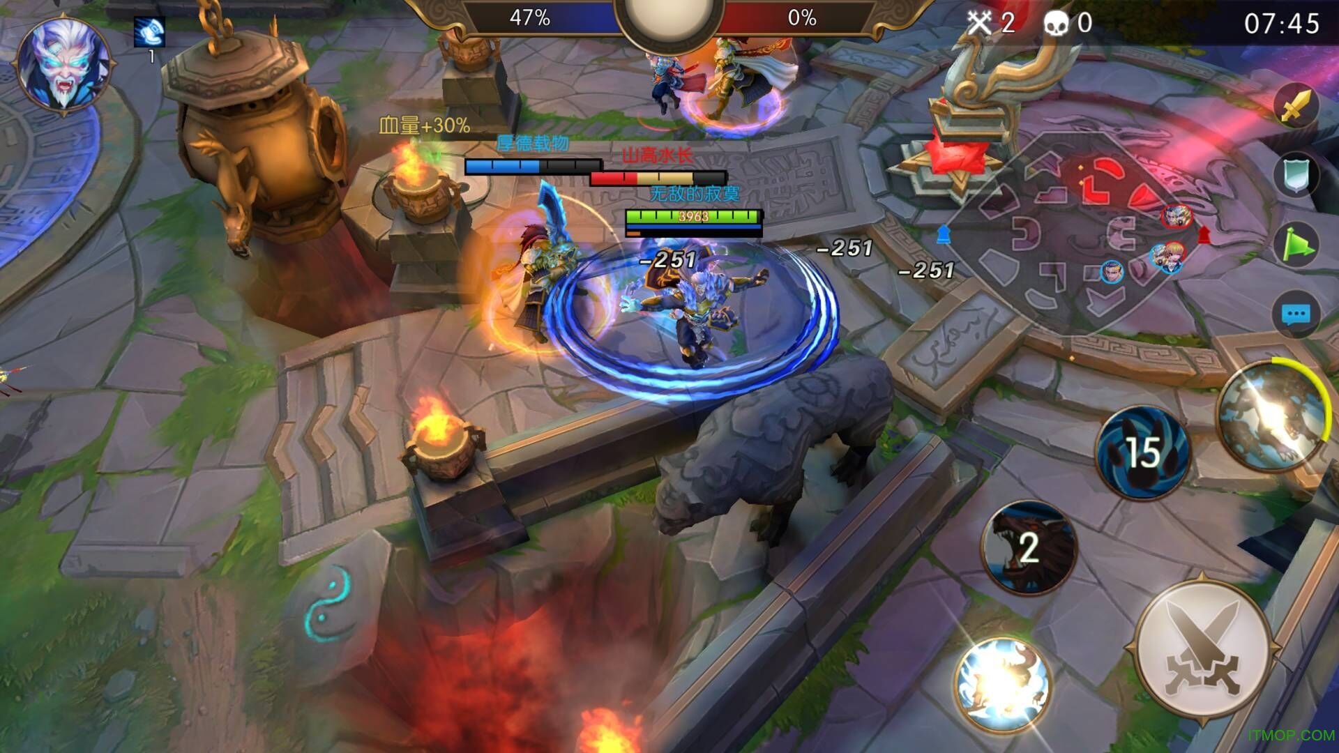 大闹东海手游官网