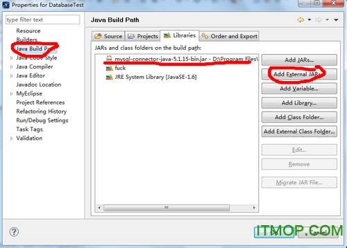 MySQLJDBC驱动免费版