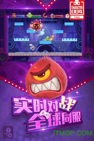 玩具大乱斗手游oppo版