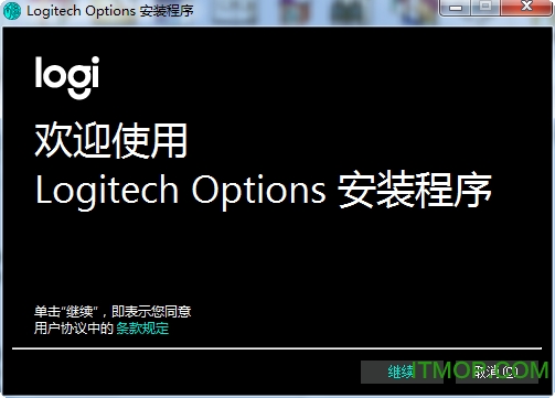 罗技mk850驱动