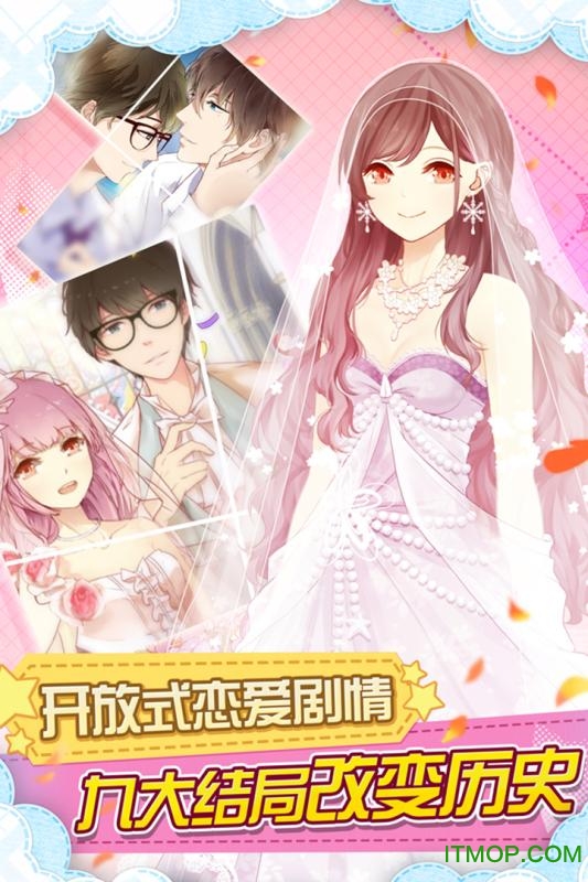 妖精的衣橱bilibili版