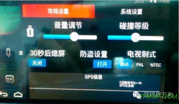 小艾智能云镜系列常见问题