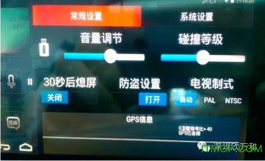 小艾智能云镜系列常见问题