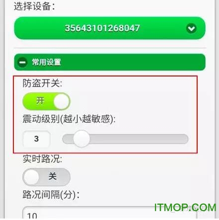 小艾智能云镜系列常见问题