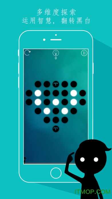 同一个世界破解版下载