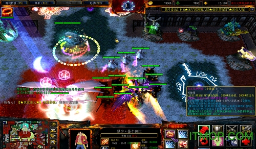 傲斗凌云1.1.5破解版下载