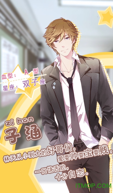 妖精的衣橱bilibili游戏