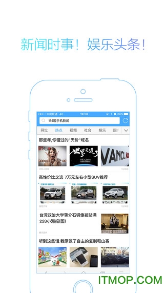 115浏览器破解版