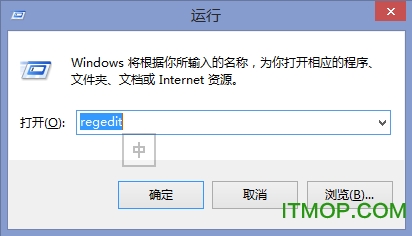 win8解锁音效下载