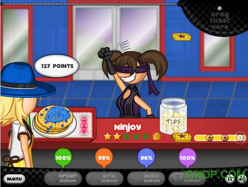 老爹烘培店免费版