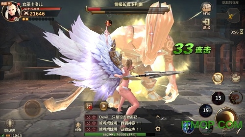 洛奇英雄传永恒华为版