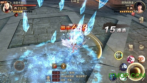 洛奇英雄传永恒华为版