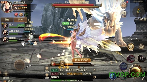 洛奇英雄传永恒华为版