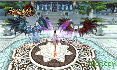 九剑魔龙传公测版