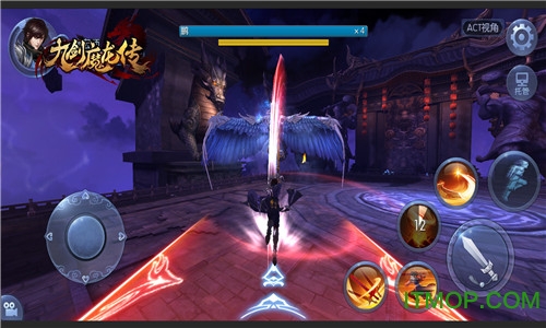 九剑魔龙传公测版