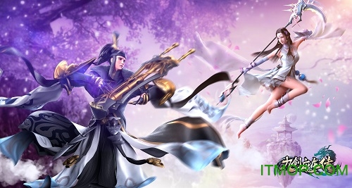 九剑魔龙传公测版