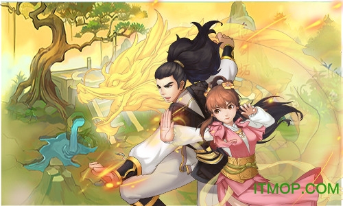 杨过与小龙女破解版