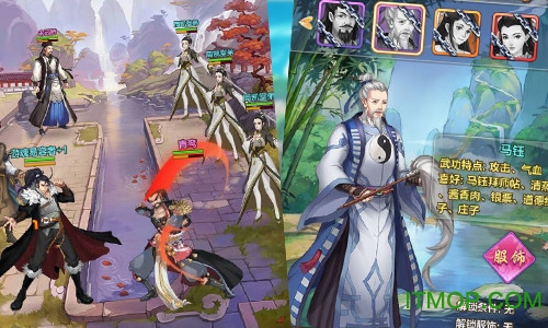 杨过与小龙女破解版