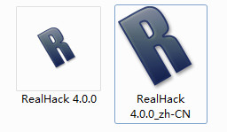 realhack 4.0 下载