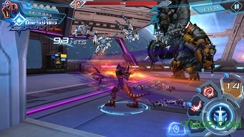 星际裂痕体验服