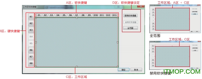 高漫wh850驱动下载