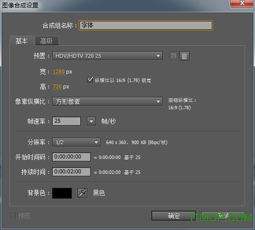 trapcode form插件1