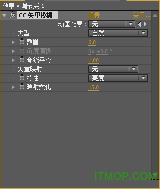 trapcode form插件9