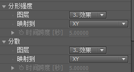 trapcode form插件16