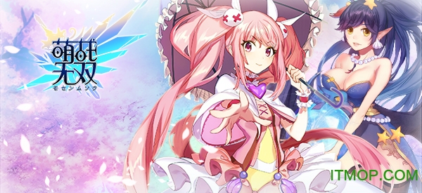 九游萌战无双手游