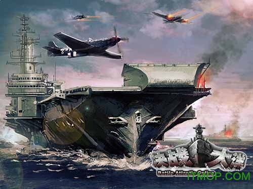 决战大洋九游版