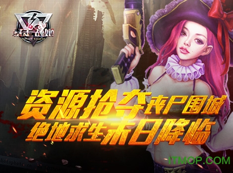 暴走战姬苹果果盘版 暴走战姬苹果果盘版