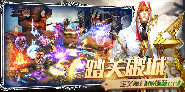 荣耀殿堂小米版