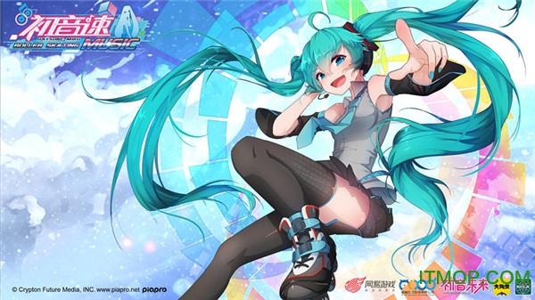 网易初音速手游
