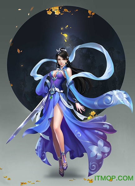 武动九天破解版