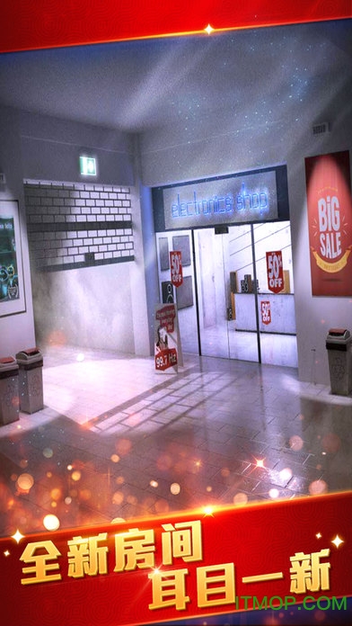 密室逃脱21遗落梦境下载