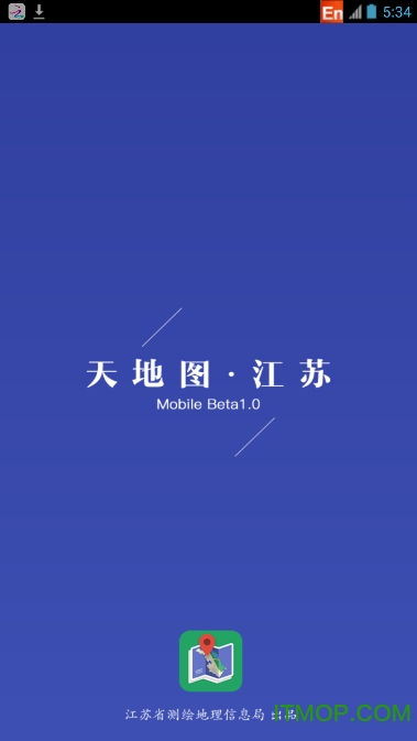 天地图江苏版免费版