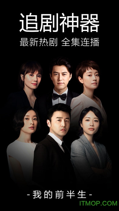 百度影音hd安卓版下载