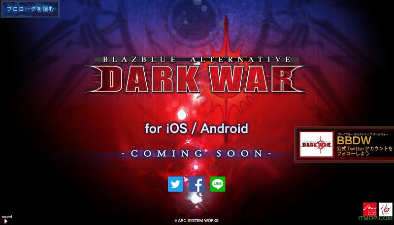 百卓优采云进销存软件