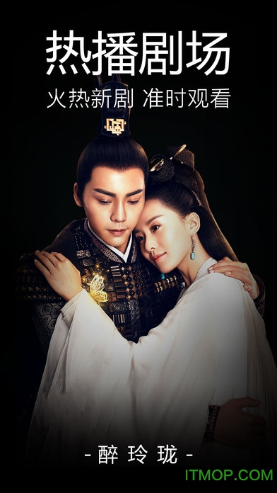 百度影音hd下载