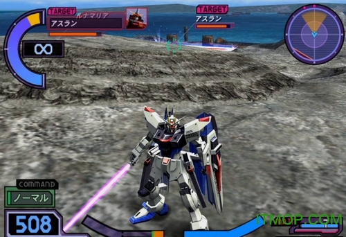 高达seed游戏电脑版免费版