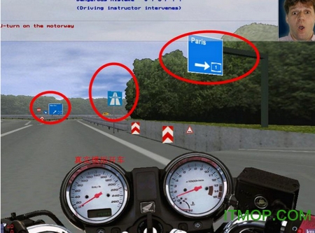 3d驾驶学校免费版