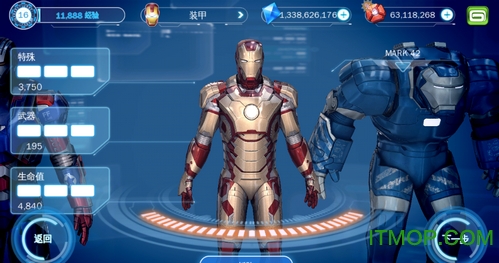 钢铁侠3存档ios ios钢铁侠3完美存档