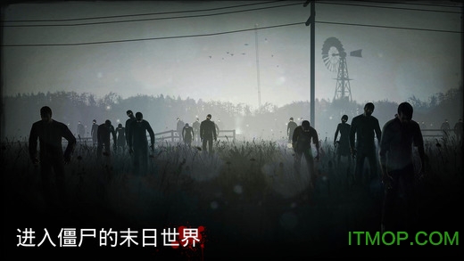 勇闯死人谷tv版 勇闯死人谷电视版