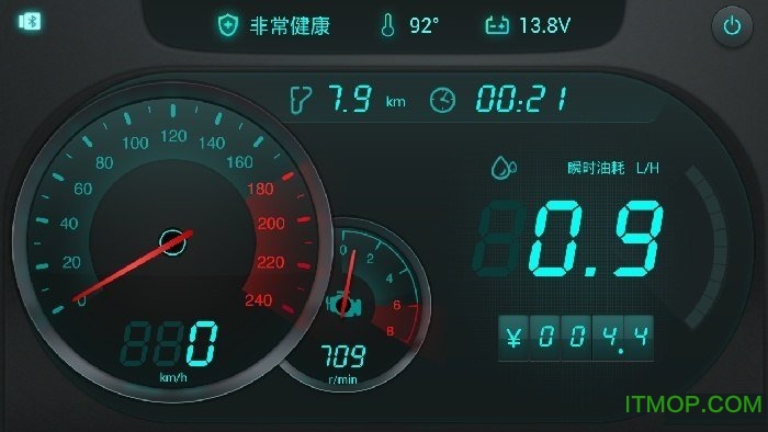 elm327中文软件下载